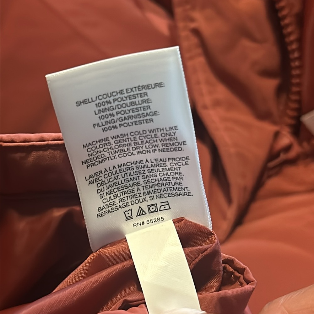 Express Jacket - Picture 4 of 4